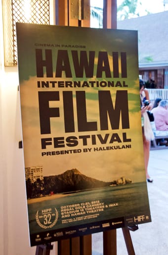 A poster reads, "Hawaii International Film Festival."