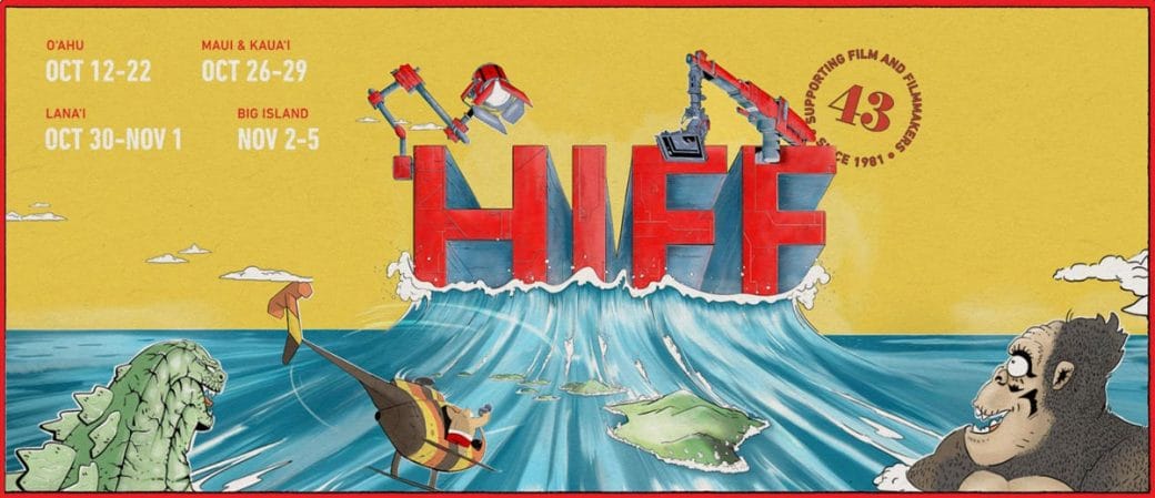A colorful graphic with "HIFF" on the top of a wave and Godzilla, a helicopter, and King Kong heading towards the wave.